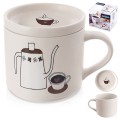 Kubek z pokrywką porcelanowy do kawy herbaty beżowy 420mlpg 16632
